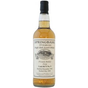 スプリングバンク 15年 プライベートボトリング