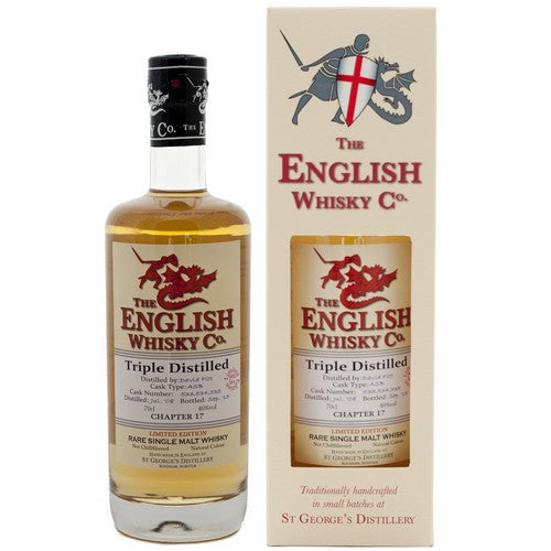 セントジョージズ チャプター17 トリプルディスティル