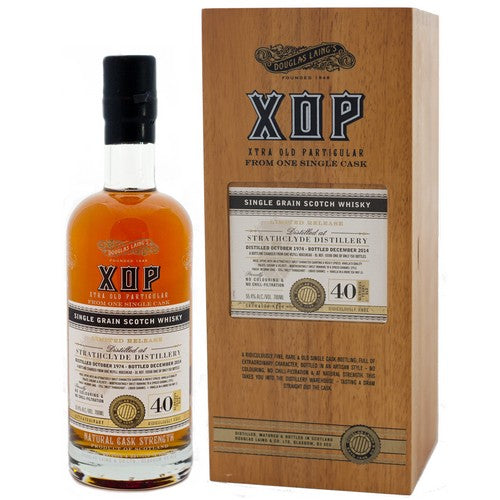 ストラスクライド 40年 1974 エクストラ オールド パティキュラー