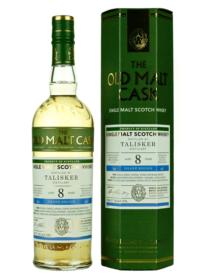 タリスカー 8年 2008 オールドモルトカスク
