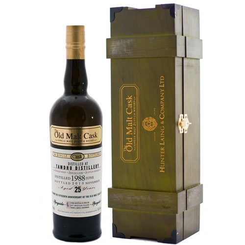 タムデュー 25年 1988 OMC アニバーサリー