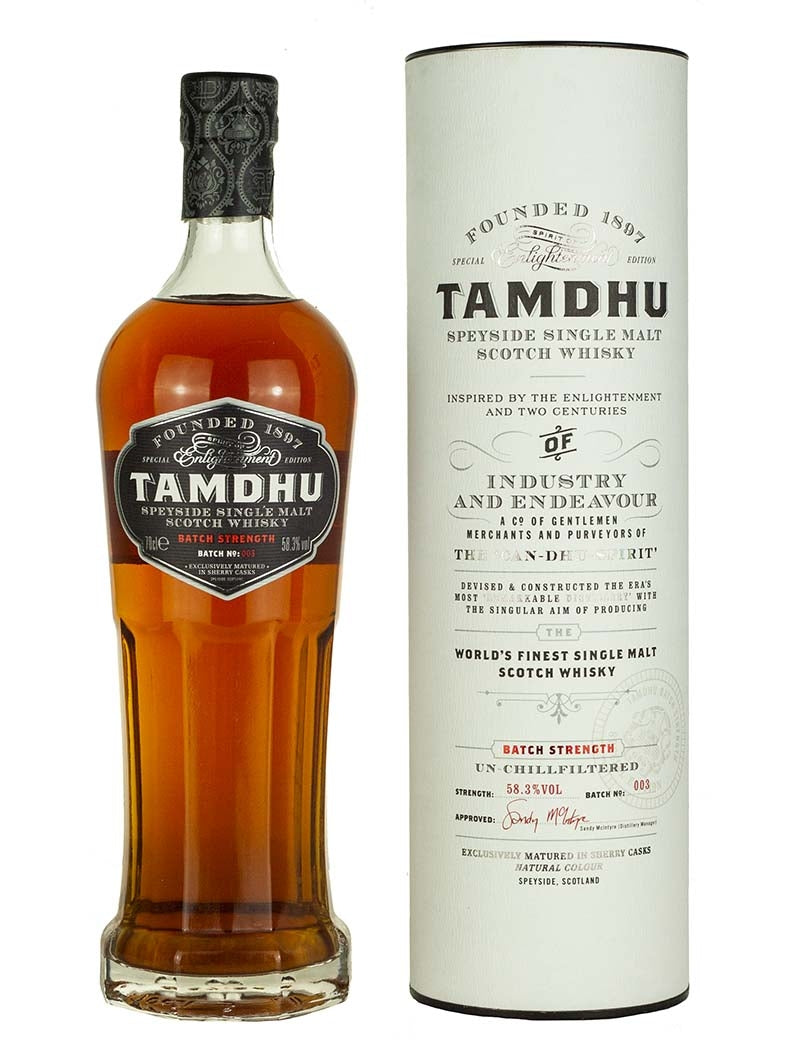 タムデュー バッチストレングス No.3