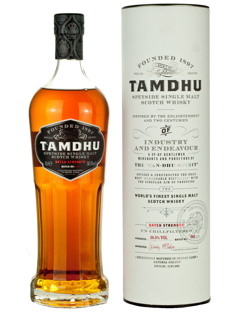 タムデュー バッチストレングス