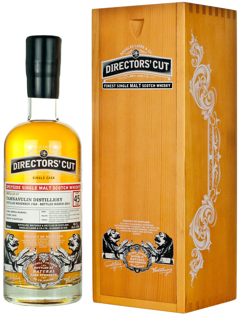 タムナヴーリン 45年 1968 ディレクターズカット