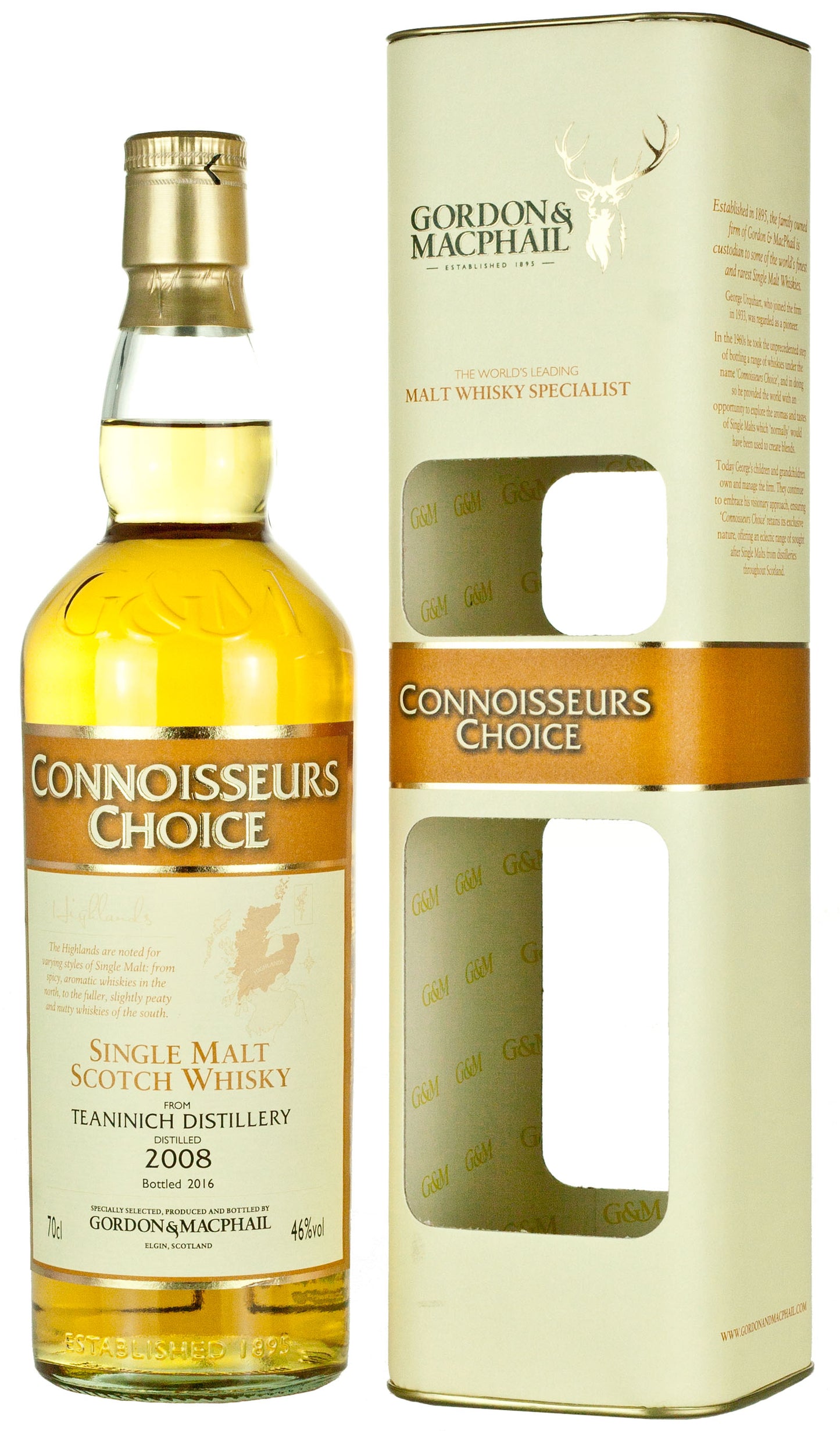 ティーニニック 2008 コノサーズチョイス