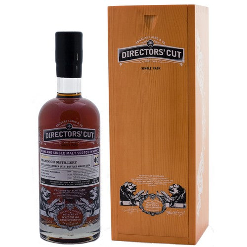 ティーニニック 40年 1973 ディレクターズカット