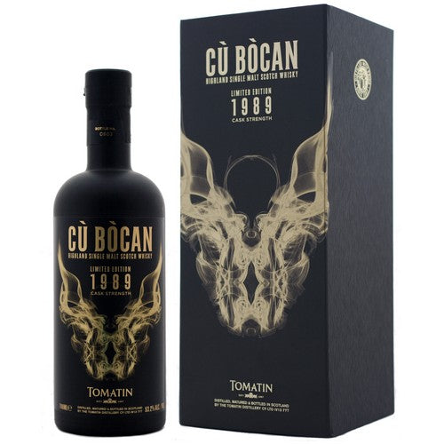 トマーティン キューボカン 1989