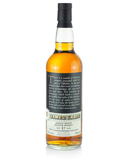 キャメロンブリッジ 27年 1998 グレートブリテン＆アイルランド蒸留所記念ボトル