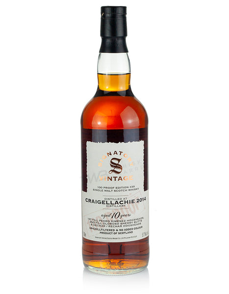 Mossburn Distillers (모스번 디스틸러스)