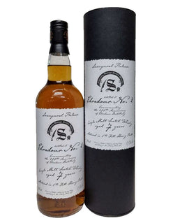 Edradour No.2 7 Year Old 2018 Inaugural Release