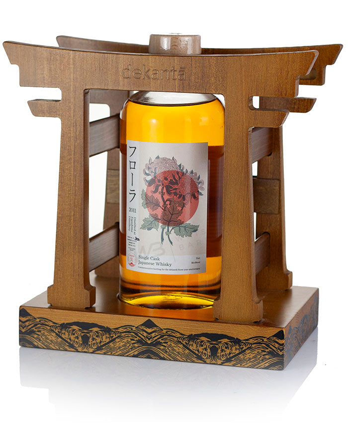Eigashima Kikou 7 Year Old 2011 ex-Port Ellen Cask