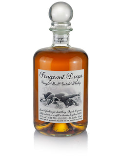 グレンバーギー30年 1995 フレグラントドロップス