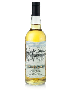 ラフロイグ 10年 2015年 英国・アイルランド蒸留所記念ボトル