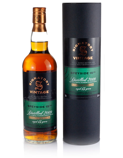 Mystery_Malt_Macallan_15_Year_