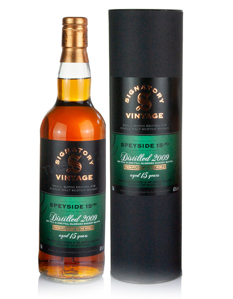 Mystery_Malt_Macallan_15_Year_