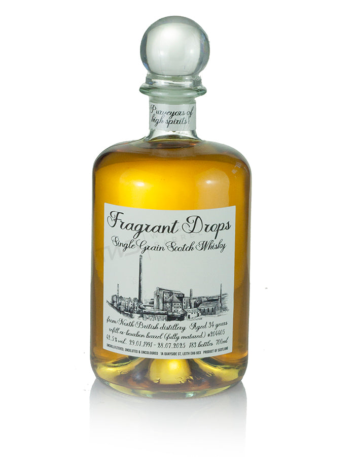 ノースブリティッシュ30年 1991 バイキング2 | ザ・ウイスキー・バレル