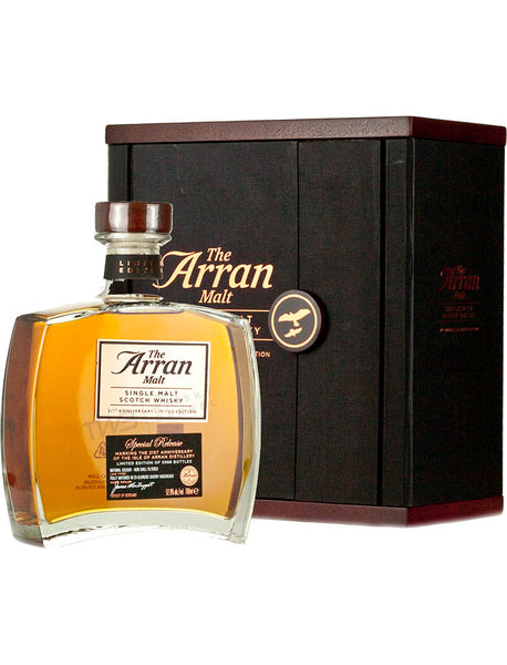 アラン21周年記念限定版 - ザ・ウイスキー・バレル – The Whisky Barrel