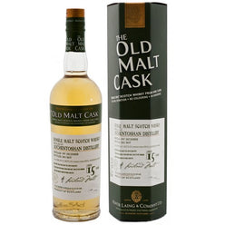 Auchentoshan 15 Year Old 1997 Old Malt Cask