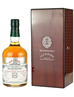 Auchentoshan 24 Year Old 1991 Old & Rare
