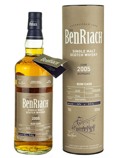 ベンリアック 13年 2005 バッチ16