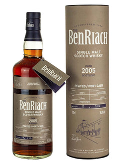 ベンリアック 14年 2005 バッチ16