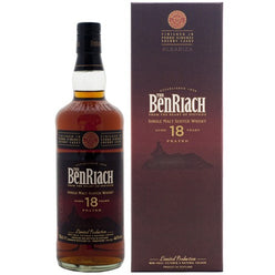ベンリアック 18年 アルバリザ
