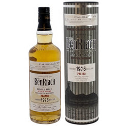 ベンリアック 35年 バッチ9 カスク #8804