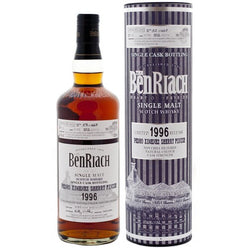 ベンリアック 18年 バッチ11 カスク #7176