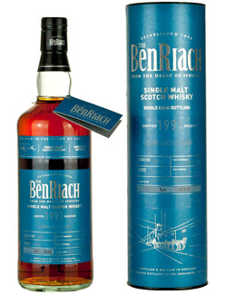 ベンリアック 24年 バッチ13 カスク #6896