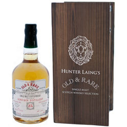 ベンリアック 25年 1989 オールド＆レア