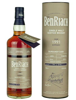 ベンリアック 26年 1991 バッチ15