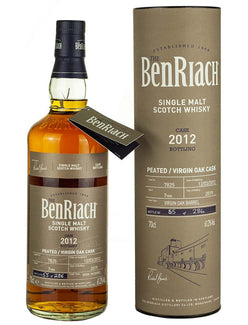 ベンリアック 7年 2012 バッチ16