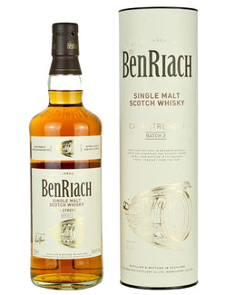 ベンリアック カスクストレングス バッチ2