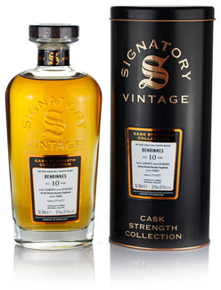 ベンリネス 10年 2012 シグナトリー カスクストレングス