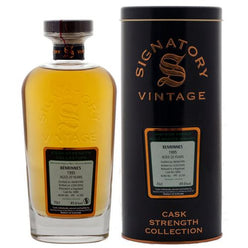 ベンリネス 20年 1995 シグナトリー