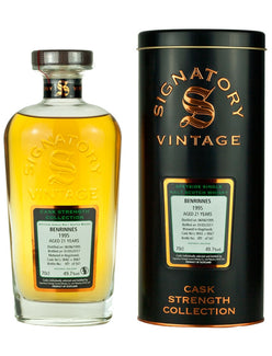 ベンリネス 21年 1995 シグナトリー カスクストレングス