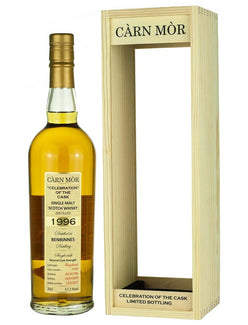 ベンリネス 21年 1996 カーンモア セレブレーション