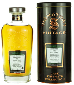 ベンリネス 21年 1996 シグナトリー カスクストレングス