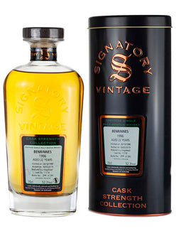 ベンリネス 22年 1996 シグナトリー カスクストレングス