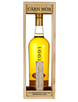 ベンリネス 23年 1991 カーンモア