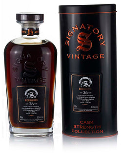 ベンリネス 26年 1997 シグナトリー シミントンズチョイス