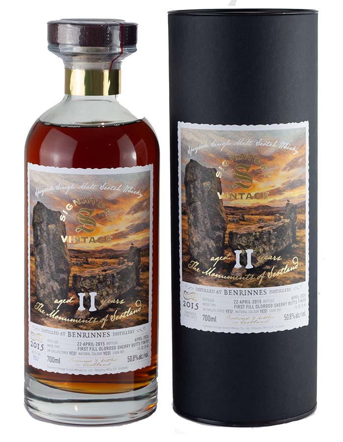 アラン14年 - ザ・ウイスキー・バレル – The Whisky Barrel