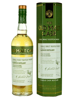 ブラッドノック 14年 1991 オールドモルトカスク