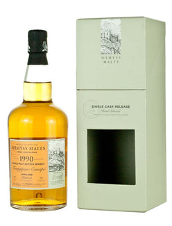 ブラッドノック 26年 1990 フランジパーヌカナッペ