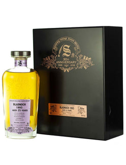 ブラッドノック 25年 1993 シグナトリー 30周年