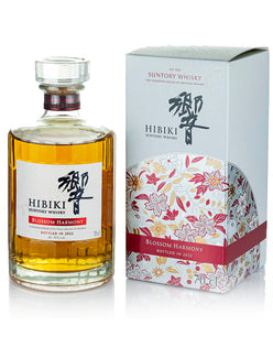 ブレンデッドジャパニーズ 響 ブロッサムハーモニー（2022）