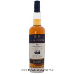 ブレンデッドスコッチ ブルーハンガー 第5弾