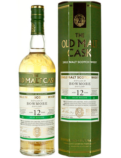 ボウモア 12年 2001 オールドモルトカスク