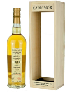 ボウモア 27年 1991 カーンモア セレブレーション