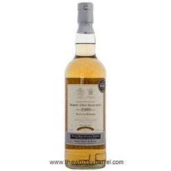 ボウモア 20年 ベリーブラザーズ